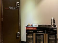 -阿庄新豫菜(通泰路店)