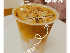 -Tims天好咖啡(河西万象城店)