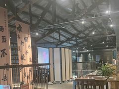 -西部一串烧烤·地道湘西小串