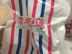 -美芝莲(领展购物广场中关村店)