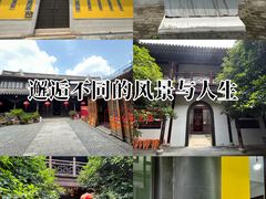 -清凉禅寺