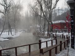 -水磨沟公园