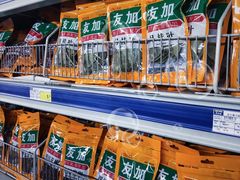 -麦德龙(郑东店)