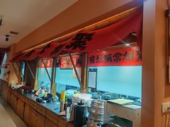 -锅聚侠(泉秀店)
