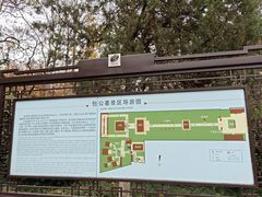 -包公祠