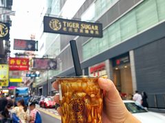 -老虎堂黑糖专壳 (尖沙咀乐道店)
