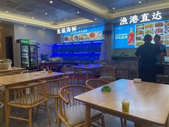 -启东小海鲜(庄先湾路1号店)