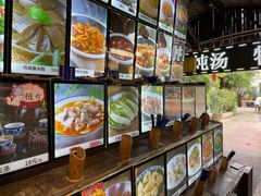 -园林美食城·本土农家菜(杨和镇店)