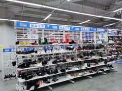 -BIGOFFS 超级折扣(仁恒伊势丹店)