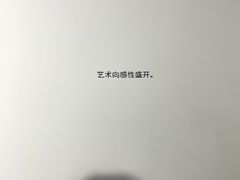 -成都许燎源现代设计艺术博物馆