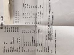 -美联众合宠物医院·爱萌分院·内外科·猫科中心