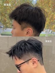 -BOF HAIR BY HONTO