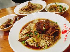 -杭嘉湖咬强羊肉面馆(永兴路总店)