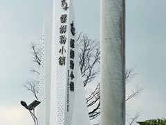 -西环肥仔螺蛳粉(总店)