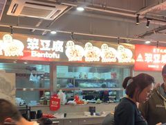 -笨豆腐居民楼菜馆•江西小炒(天津开发区店)