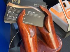 -静 泰养生(黄金城道店)