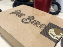 -Pie Bird(新闸路店)