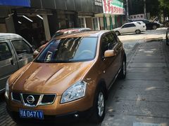 -领驾威固太阳膜专营店(营房村店)
