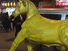 -江三王记牛杂馆(总店)