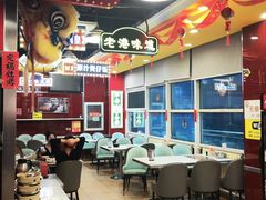 -日昌餐馆(亦庄店)