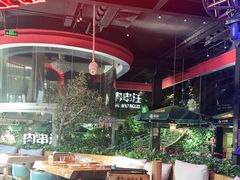 大堂-肉串汪(望京店)