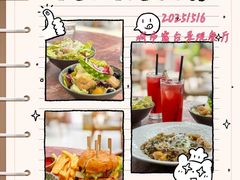 -Highline·城市露台景观餐厅(淮海路店)
