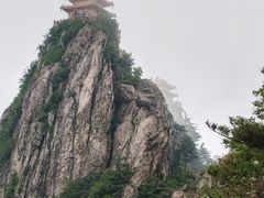 -老君山风景名胜区