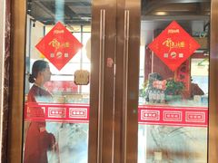 -博望坡饭店(宜山路店)