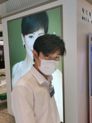 -奥伦纳素Erno Laszlo