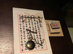 -武汉知音号