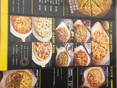 -牛男手造(地铁天虹店)