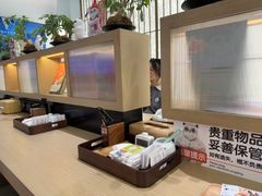 -长风拨筋养身(金虹桥店)