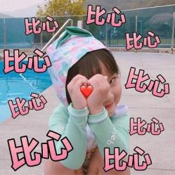 -久匠半永久纹眉