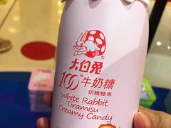-GODIVA(王府井apm店)