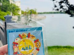 -美兰湖景区