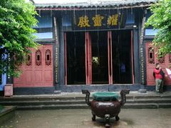 -丰都鬼城名山景区