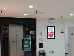 -牙博士口腔品牌连锁(昆山城区店)