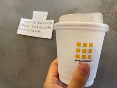-不正咖啡(万达尊店)