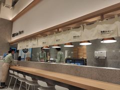-池奈·咖喱蛋包饭(熙地港店)