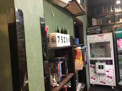 -屿家轻奢农家小院(十三陵店)