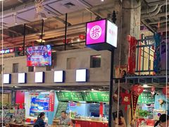 -捞围鲜·港式打边炉(海阳路店)