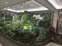 -颐而康·按摩·艾灸·足疗(汽车东站店)