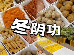 -超级泰·泰式麻辣烫(南京商厦店)