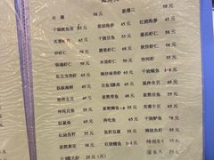 -胖子菜馆(隆昌路店)