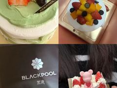 -黑池口感烘焙·生日蛋糕(坂田店)