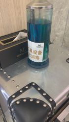 -Meng Lang 梦郎白金店