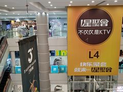 -巴黎春天(陕西路店)