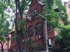 -云阿蛮云南生烫牛肉米线(奉贤路店)