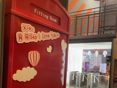 -运动派(北京店)