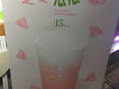 -树夏(建设路店)